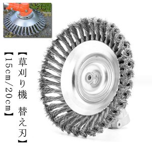@ ւn uV 15cm/20cm 1 @p`bv\[ @pc[ Jb^[ ֐n @ uVJb^[ u[h GN[jOc[ @`bv\[ g}[ `b