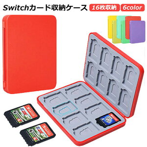 Nintendo switch J[hP[X 16[ \tgP[X jeh[XCb` CVXCb` Q[J[h [ h~ ϏՌ h ho X ^ sdJ[h P[X J[h J[hz