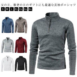 |Vc StEFA Polo |Vc nClbN 傫TCY H~  Y  StVc ~ Y H~  gbvX StEFA n[tWbv p[J[ h g[