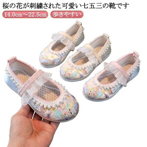  C ₷ hJ ǎC L  14-22.5cm qC a LbY q ԂC oYj S  y ʋC ₷ _炩  sN zCg
