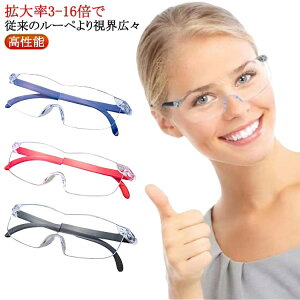 3{ 12{ ߂ 5{ Kl̏ォ Kl^[ 10{ g勾 16{ ዾ g勾  \ [y [y u[CgJbg g Ǐp  傫 g g勾[y 
