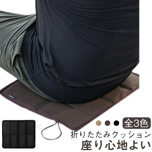 AEghA NbV h oR ܂肽ݎ gуNbV }bg zc  `FApbh ^ ނ W[ Lv CՒf 