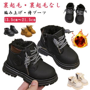 qu[c N u[c LbY ̎q j̎q tH~ [g u[c V[gu[c Xm[u[c ҂ݏグ q C V[Y WjA WjAu[c LbYu[c TChSA tH[