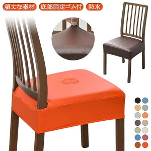 ʃJo[ _CjO`FAJo[ ʗp ꕔŒSt ֎qJo[ `FAJo[ `FAJo[ fXN`FAJo[ Xgb` PUU[ ItBX`FAJo[ U[  PU