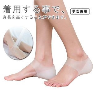 ƗpC\[ C\[ Zbg gAbv 2cm 2.5cm 3cm 3.5cm 4cm 4.5cm 5cm 5.5cm gUP B V[NbgC\[ V[Nbg NbV ~ VR Y fB[X jp