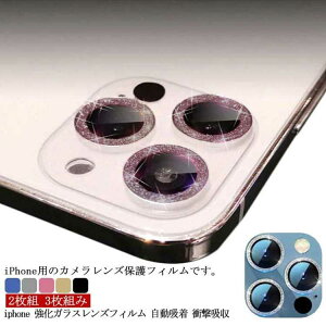  S5F YtB Pro JJo[ JtBiPhone13 iPhone13 iPhone13 tB Max Pro iPhone13 mini J tB iPhone J YJo[