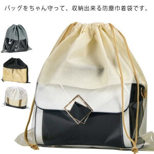  sDz  ۊ obO[ hoJo[ NA Jo [P[X nhobO[ h  obOی ₷ ܂肽 5_Zbg hJrzR悯 ЂÂ  В