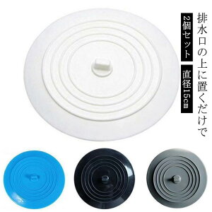 r L΍ 15cm VNXgbp[ ra ~߃Lbv W C VN VN ӂ ~ VR ~߃Lbv Lb` rJo[ VN ӂ t^  ʑ 䏊 ɂ 