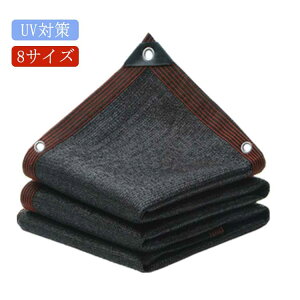 ډB x_ 悯 ȒPݒu 悯VF[h vCoV[ی hV[g J[|[gTCh ډB VF[h oRj[ ubN Ռlbg Vv N[VF[hUVJbg b