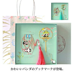   킢 p_ ubN}[N   ubN}[J[ x 2  ̎q  X | { Ǐ a  j v[g v`Mtg 蕨 hV̓