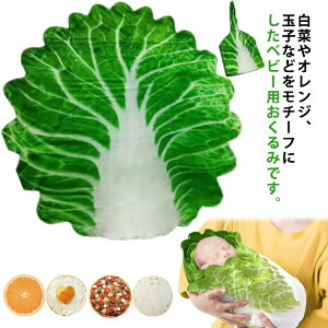   xr[ nNTC IW ʕ  Ė Xe[L sU ʎq Ԃ Q t[X ѕz uPbg zc V Q ΍ Xqt 킢 낢 o