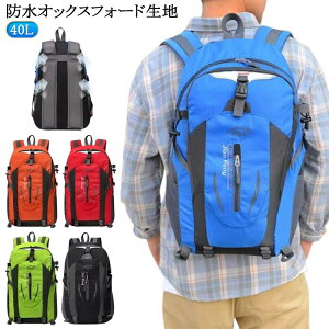 40L oR  h @\bN oR obNpbN y oRbN 40L h bN oRbN  fB[X oR Y Jo bN y AEghA bNUbN s 