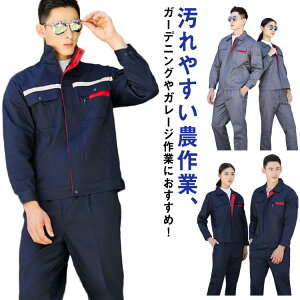 ƕ ㉺Zbg WPbg pc ZbgAbv ˍރe[vt  u] ƃY{ ƒ Y fB[X jp ƕ [N} [NEFA ϖ jtH[ 