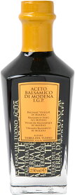 モデナ産バルサミコ酢 ジャッロ　250ml/テッラデルツォーノ/甘みがあってコクがある、中熟のまろやかさと旨みのある酸味。サラダ、お肉料理、デザートに。