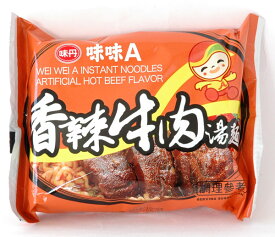 味味A 台湾ラーメン 香辣牛肉(辛口ビーフ)味 80gx30個
