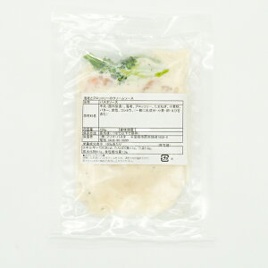 プリマパスタ 冷凍パスタソース エビとブロッコリーのクリームソース 120g