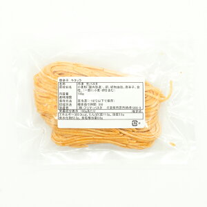 v}pX^ Ⓚ pX^ yy`[m@Lb^[ 130g