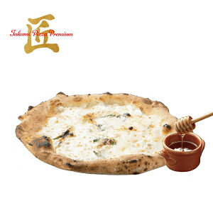 sbc@NgtH}bW 21cm CESARI!! `FU qVFt ⓀsU Quattro Formaggi