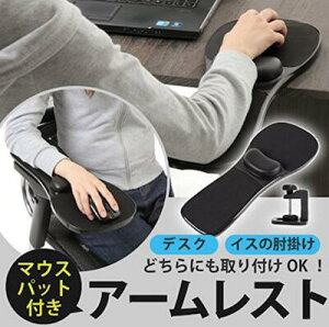 A[Xg }EXpbht XgXg 2WAY ֎qƃfXNɂKpgd