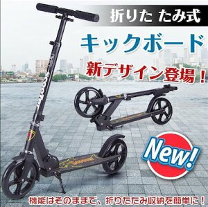 LbN{[h LbNXN[^[ ܂肽 8C` u[L rbOzC[