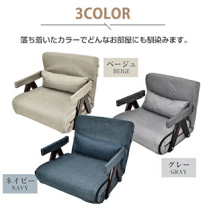 \t@xbh \t@[xbh lp l| l炵 3WAY \t@ JE` xbh O[Ex[WElCr[