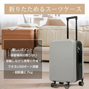 X[cP[X ܏݃X[cP[X 40L L[P[X L[obO y Y fB[X x[W O[ zCg ubN u[