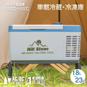 ԍڗp ① Ⓚ 12V 24V AC ^ 18L |[^u o[xL[ Lv RpNg obe[ ƒpd VK[vO