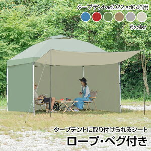 ^[vegpTChV[g  悯 ^[vV[g Lvpi AEghA W[ Cbh/O[/O[/uE/u[/CgO[