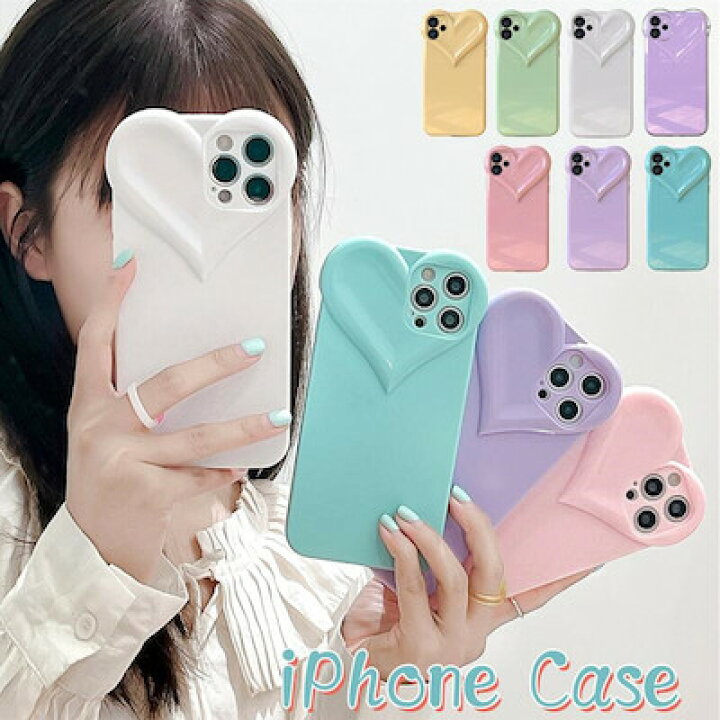 楽天市場】ハート クリア 透明 iPhone12/13/14/15ケース Pro Max Plus  