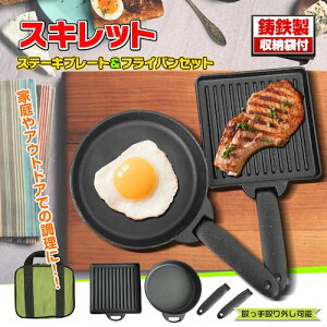 XLbg Xe[L tCp Zbg S   ۉ v AEghA Lv ƒp