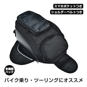 oCN^NobN V_[xg   I[goC ΂ c[O [