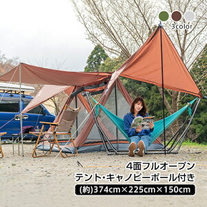 pbveg Ci[egt Reg ϐ3000mm ~^[eg 3-4lp O[/O[/R[q[