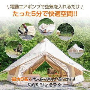 GAt[eg Ct[^u GAeg dGA|vt 8lp ^ t@~[ C