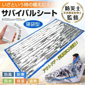 ȈՐQ A~ ^ hЃObY ToCoV[g ۉ h h nk  p G}[WFV[