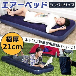 GA[xbh VO  Lv Ԓ ȈՃxbh AEghA