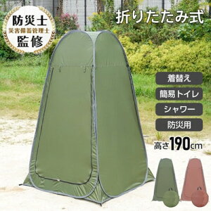 eg |bvAbveg ȈՃgC ^b` vCoV[ AEghA Lv y h Xߎ O[/uE