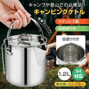 LsOPg NbJ[ AEghA  IHΉ ₩  Lv BBQ \Lv