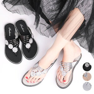 t[gOT_ fB[X ČC ؍t@bV tbgT_ ₷ ؂񂱃XgbvT_  炫 r[`T_s ubN/Vo[/V