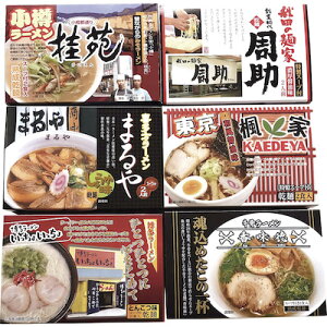 ԑ҂̔ɐX[12H(MujvXEHcuvݖE쑽u܂vݖEuƁvݖEuvݖEu傢vƂ񂱂