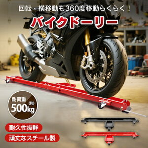 oCNh[[ oCNړc[ oCNړ oCN h[[ LX^[ Ԍ K[W X`[ ubN/bh