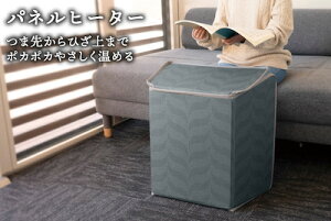 plq[^[ p[\ig[  |J|J g O[