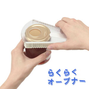 \ӂJ@炭炭I[vi[ NAy}[iz