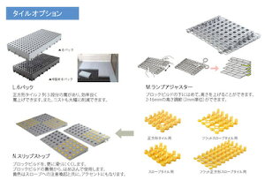 gĎiX[v ubNrhip[cj^CIvV