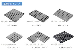 gĎiX[v ubNrhip[cjʏ^CV[Y