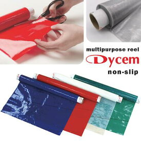 すべり止めシートロール 1m/2m/9m 青/赤/白/森林グリーン/銀【ダイセム】