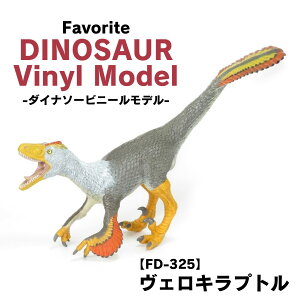 tFobg  tBMA FLvg xLvg rj[f FD-325 Favorite  Mtg