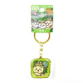 【福井限定】 ちいかわ 恐竜うさぎ ダイカットキーホルダー ｜ 全3種 ナガノ キャラクターグッズ ご当地雑貨 小さいサイズ キーホルダー マスコット かわいい アニメ お土産にも 人気 chiikawa