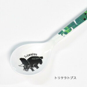 qpH ǂpH Xv[ ₷ y ~H  H R[q[Xv[ _Ci\[ eBmTEX XsmTEX gPgvX    X IWi