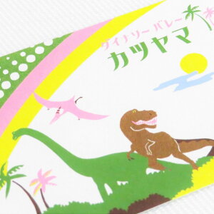 bZ[WJ[h ~j 킢  ~jJ[h  Zbg 4 hTCY v[g 肪Ƃ thank you  j MtgJ[h a bZ[WyXIWiz
