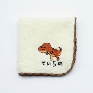 ~j^I nJ` 20cm   100 킢 LN^[ fB[X LbY j̎q ̎q q v`^I nh^I v[g Ă̂ Ƃ肯炳 Ԃ炫